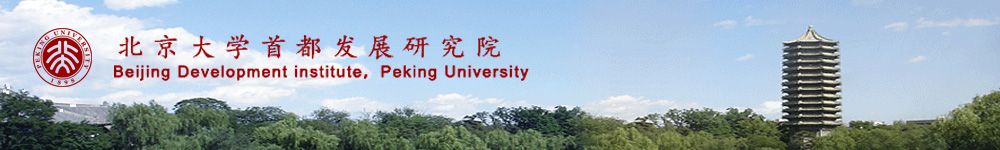 PA贵宾会